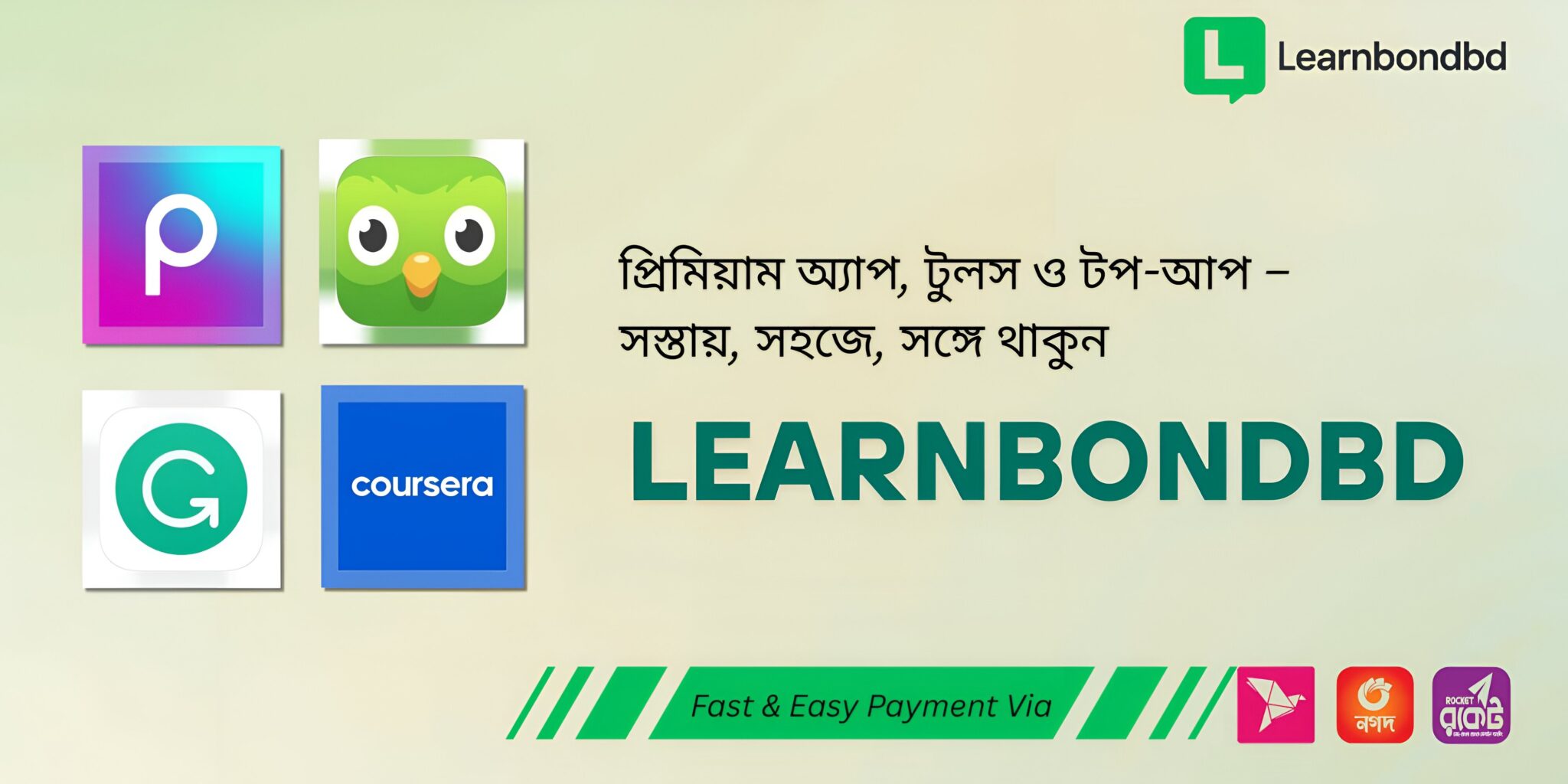 Unlock Smart Learning with LearnBondBD Today! - Learn Bond BD